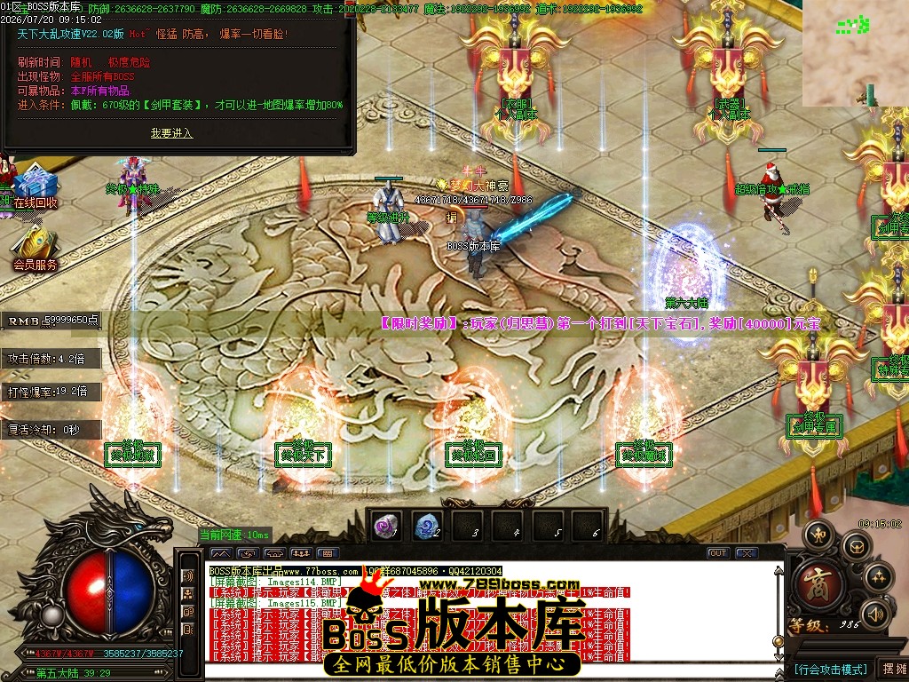 Images116压缩后.JPG