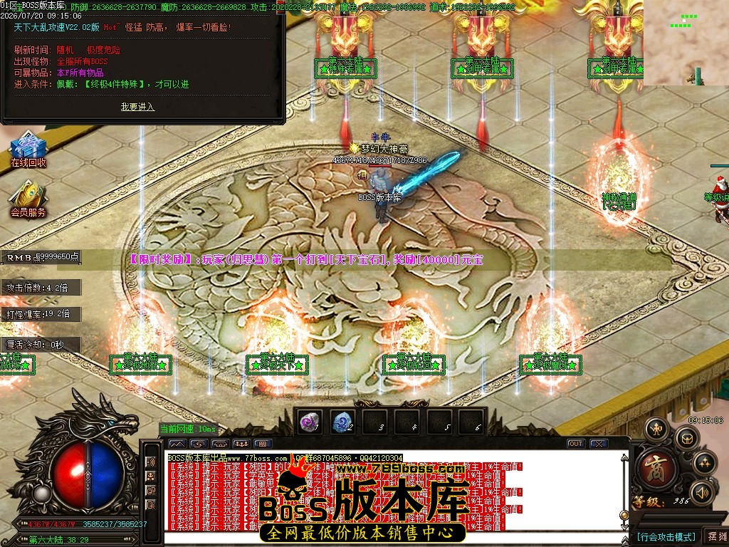 Images119压缩后.JPG