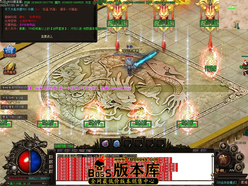 Images123压缩后.JPG