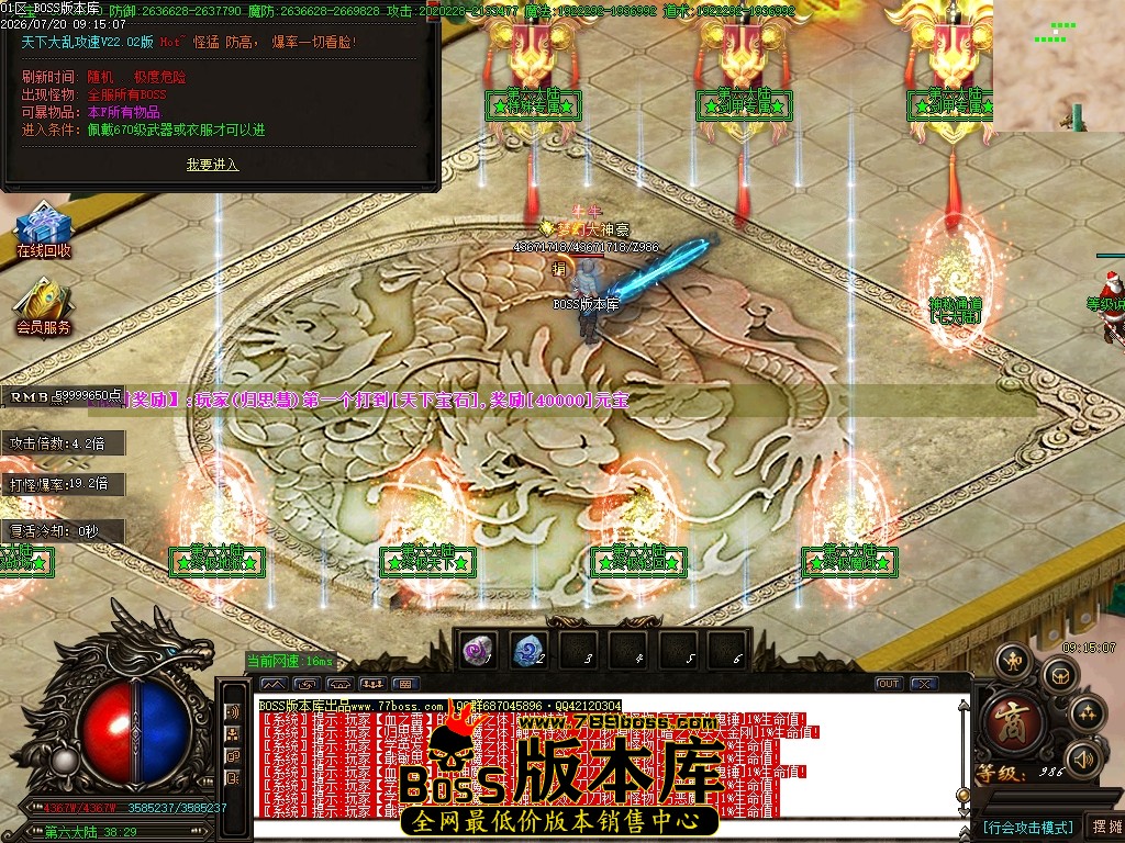 Images122压缩后.JPG