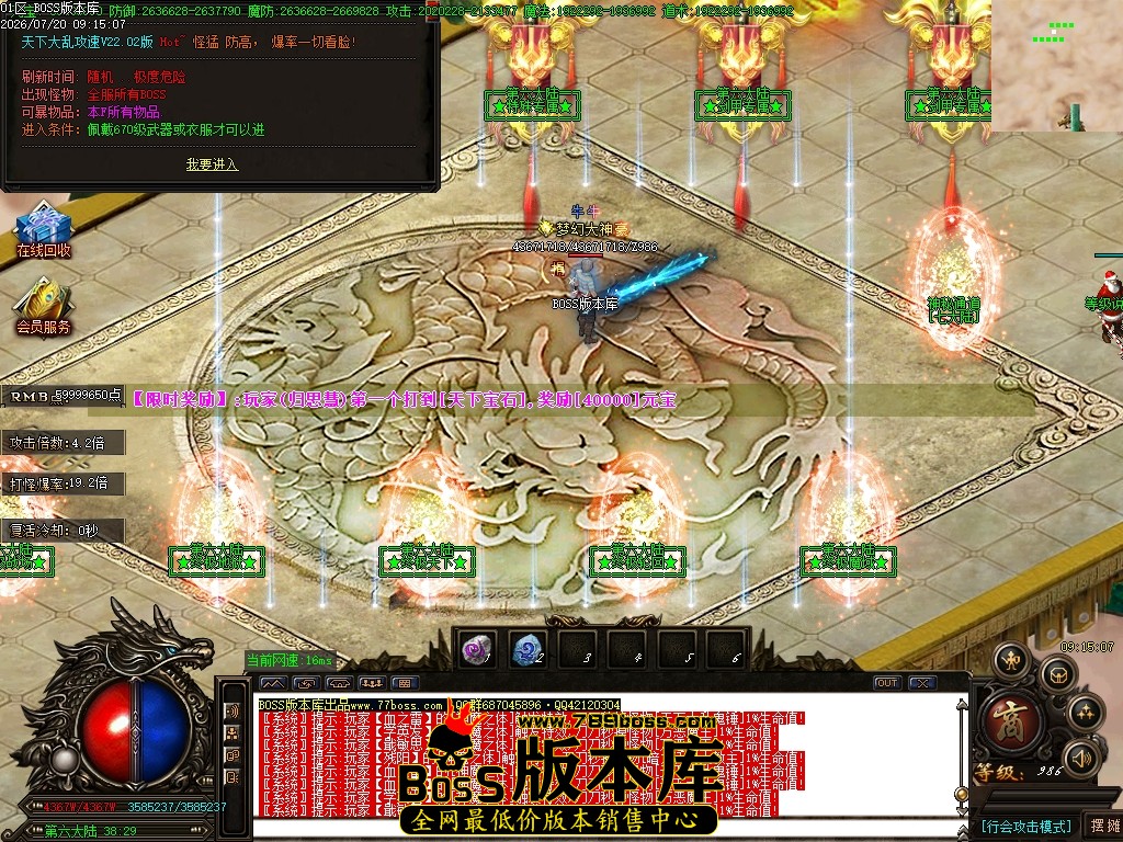 Images121压缩后.JPG