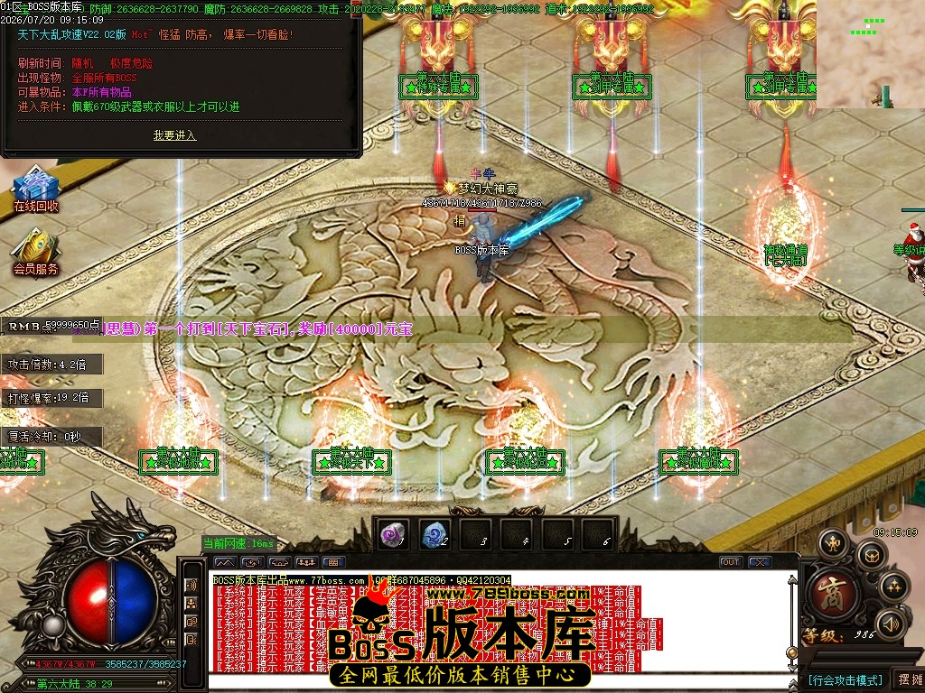 Images125压缩后.JPG