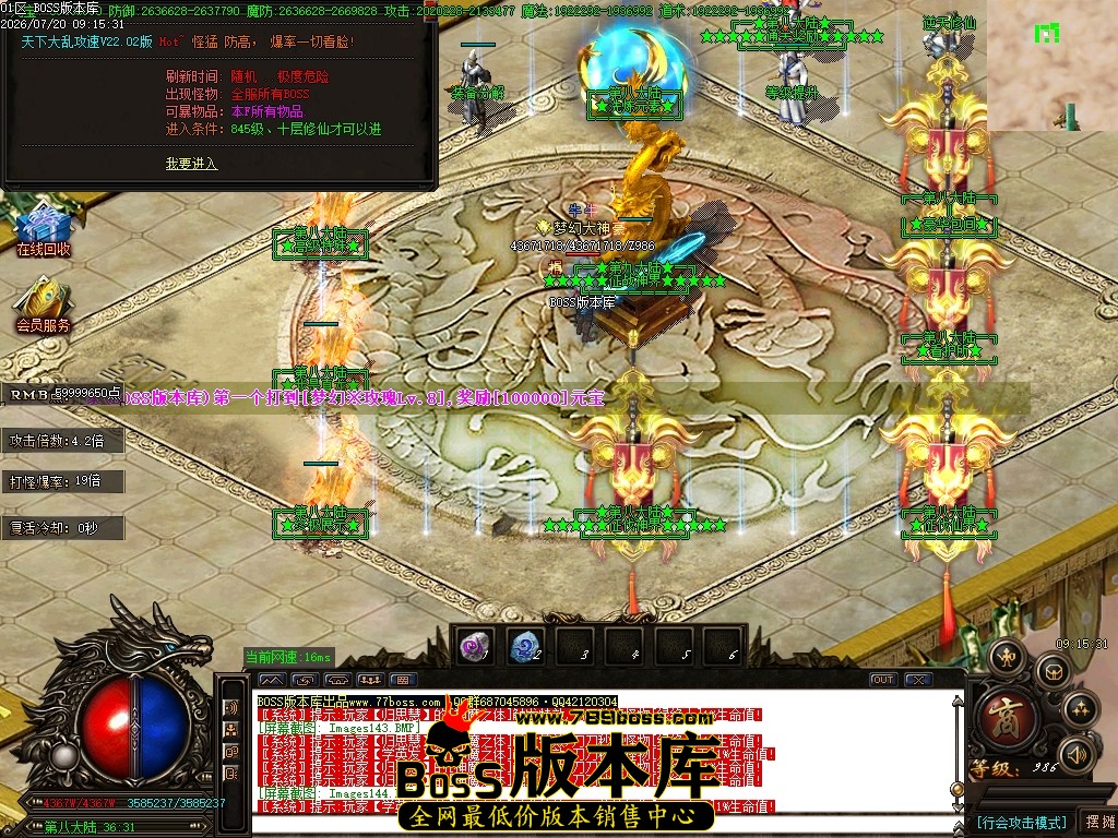 Images145压缩后.JPG