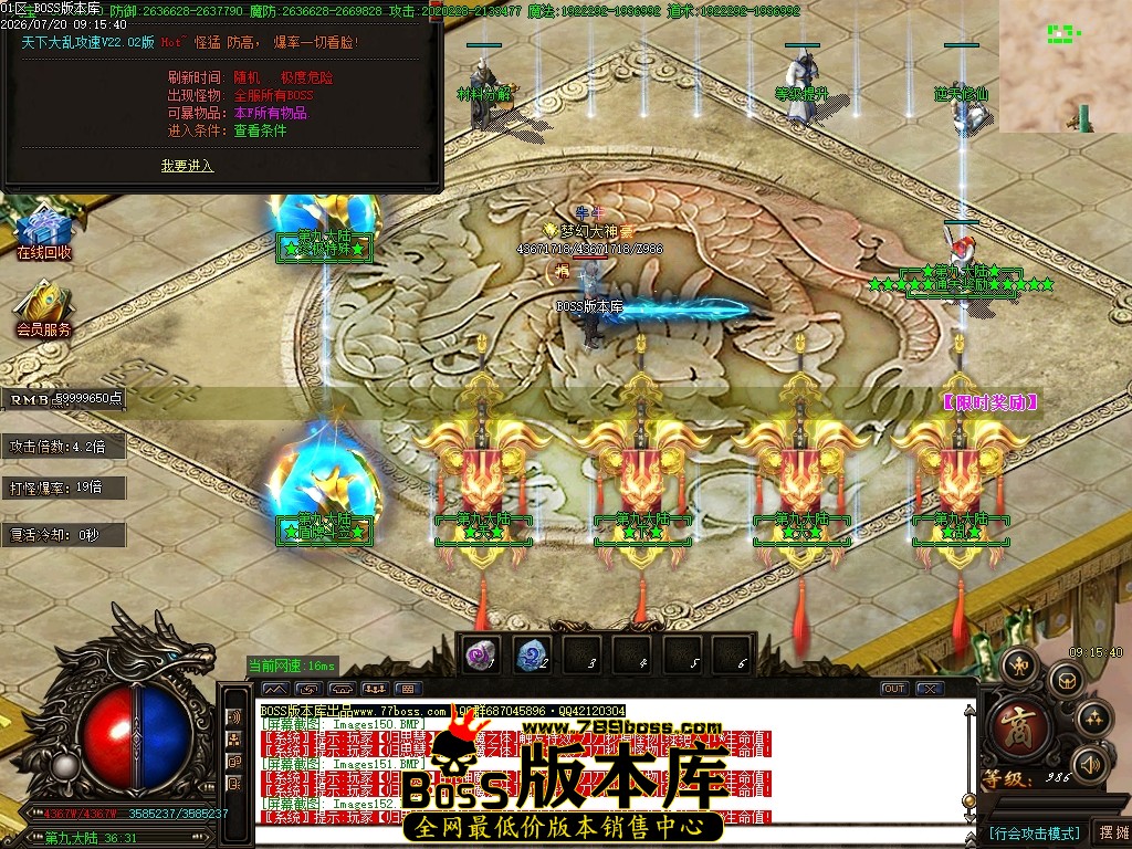 Images153压缩后.JPG