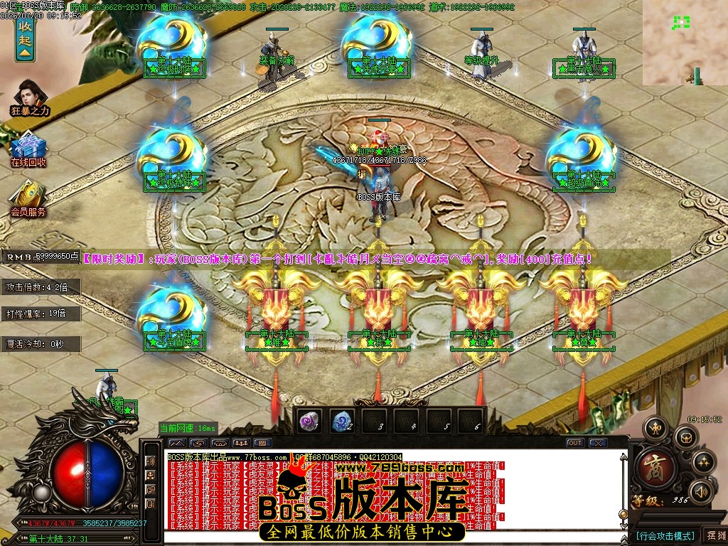 Images157压缩后.JPG