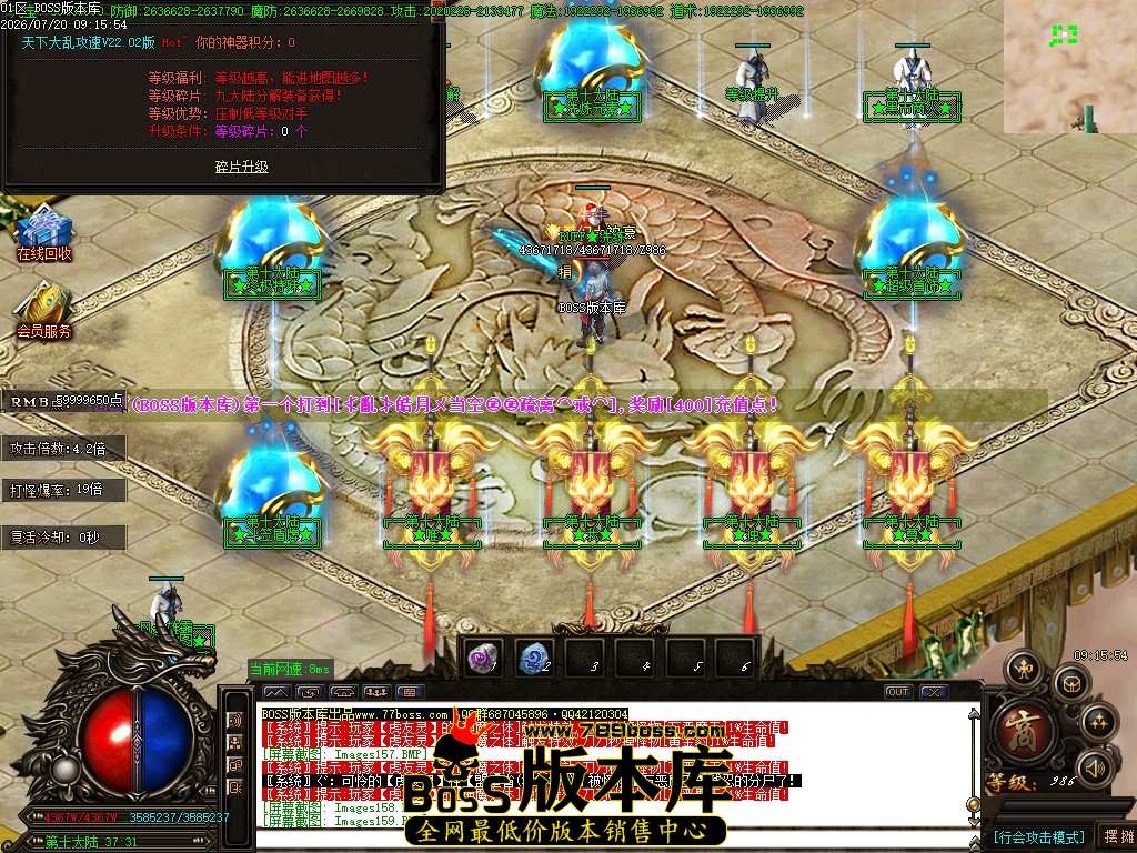 Images160压缩后.JPG
