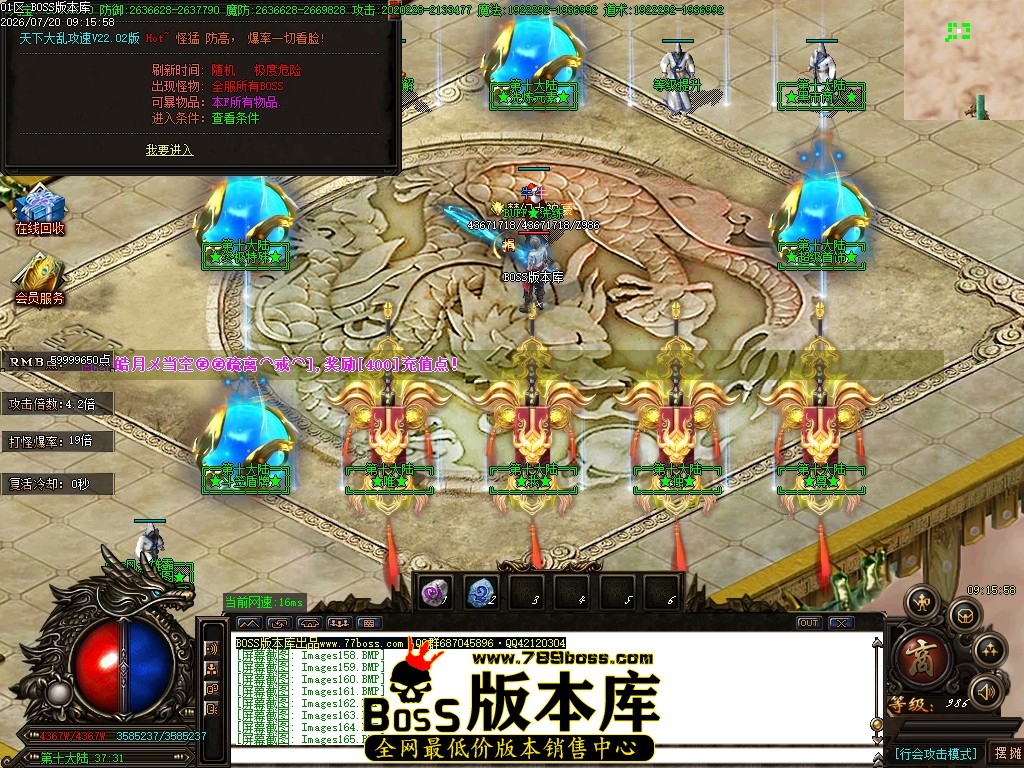 Images166压缩后.JPG