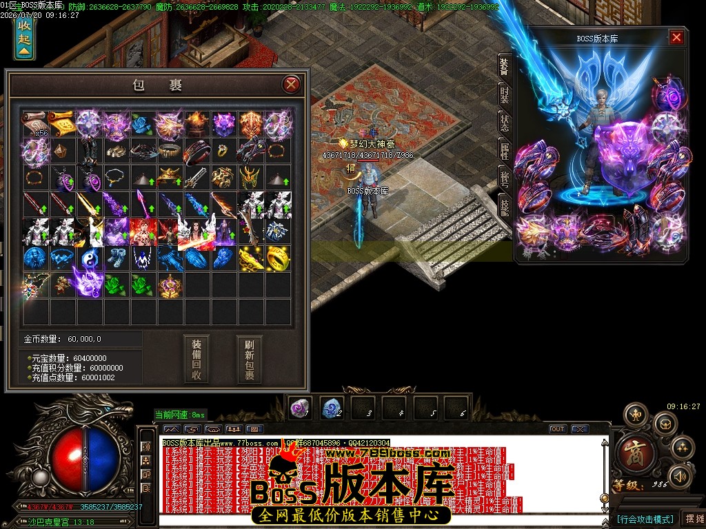 Images179压缩后.JPG