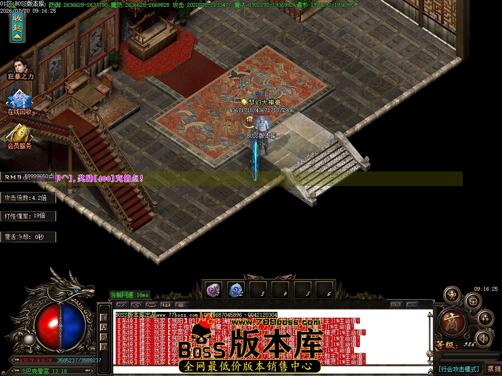 Images178压缩后.JPG