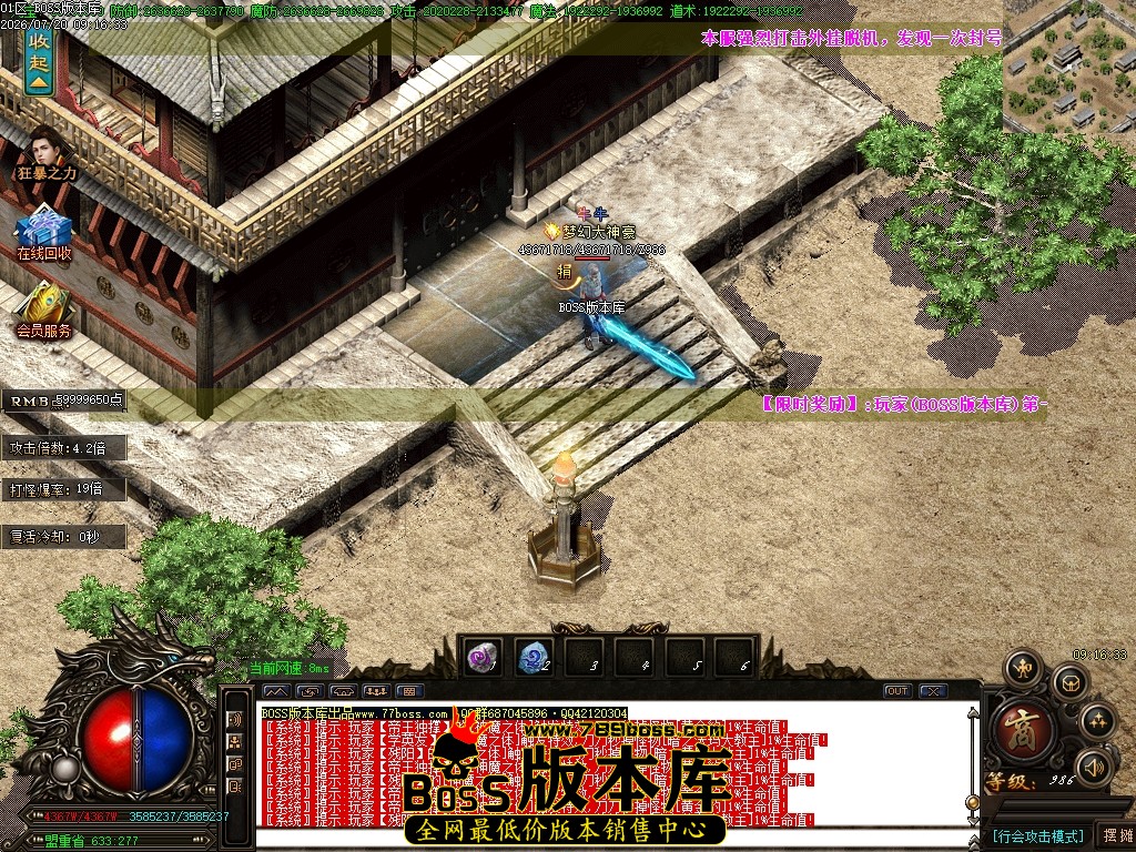 Images184压缩后.JPG