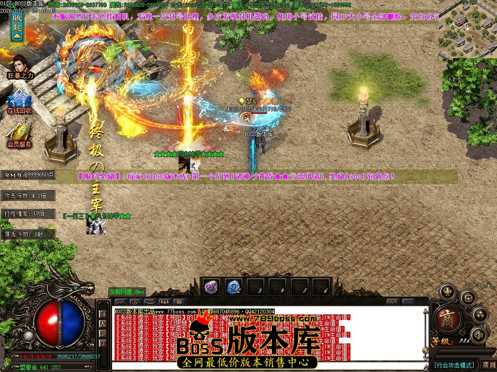 Images186压缩后.JPG