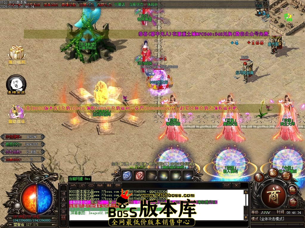 Images03压缩后.JPG