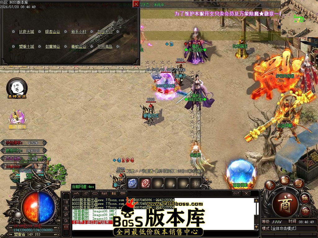 Images11压缩后.JPG