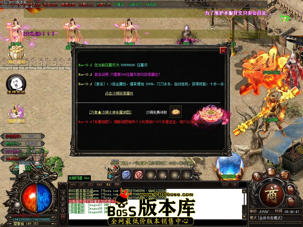 Images10压缩后.JPG