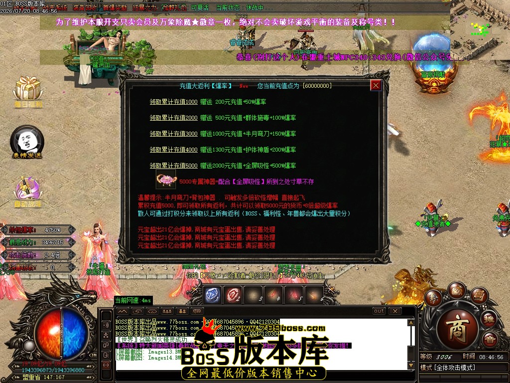 Images15压缩后.JPG
