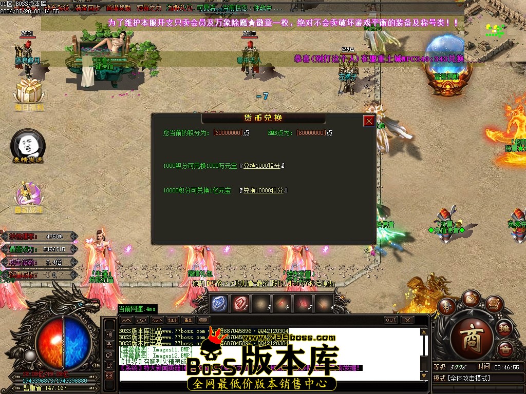 Images13压缩后.JPG
