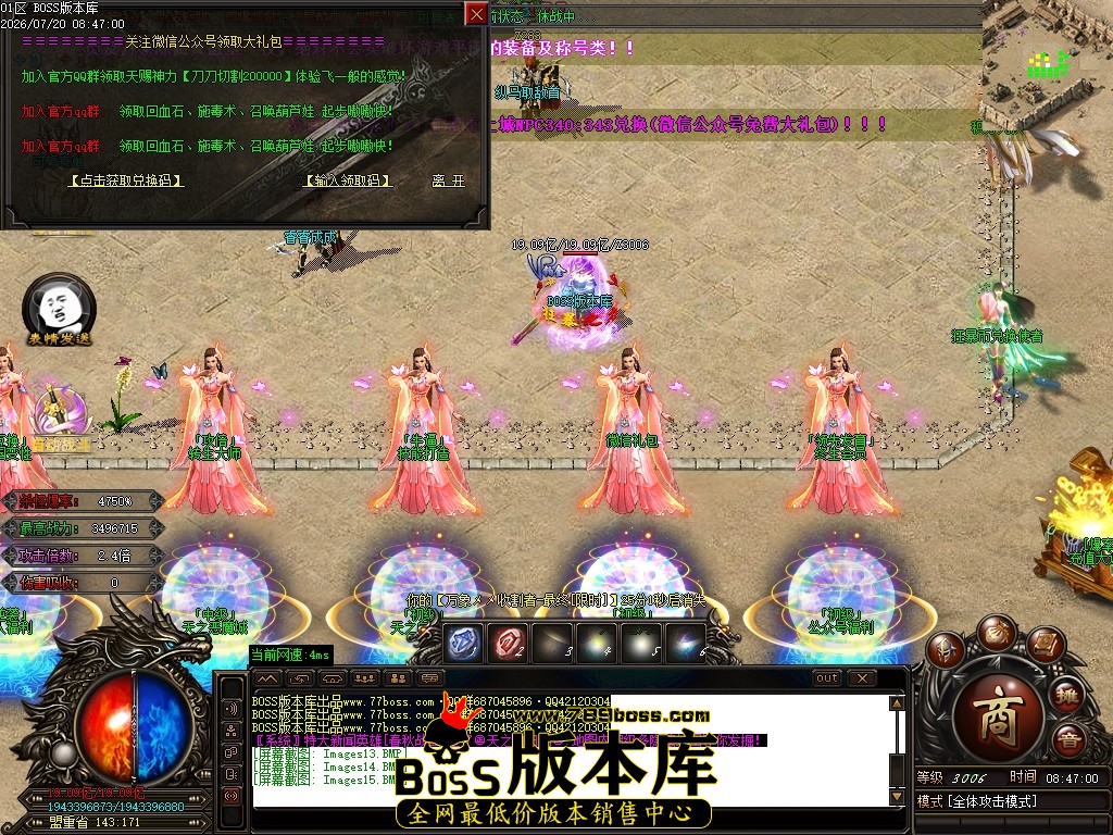 Images16压缩后.JPG