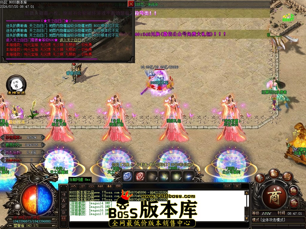 Images18压缩后.JPG