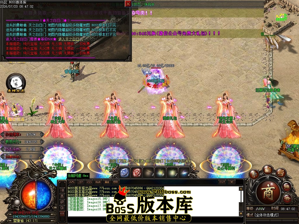 Images19压缩后.JPG