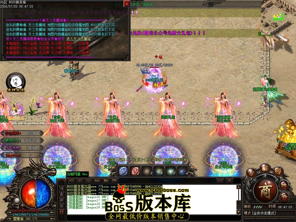 Images20压缩后.JPG