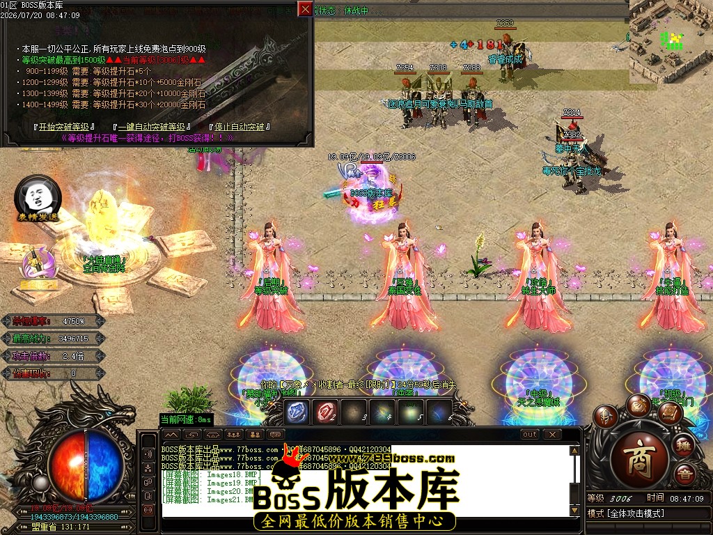 Images22压缩后.JPG