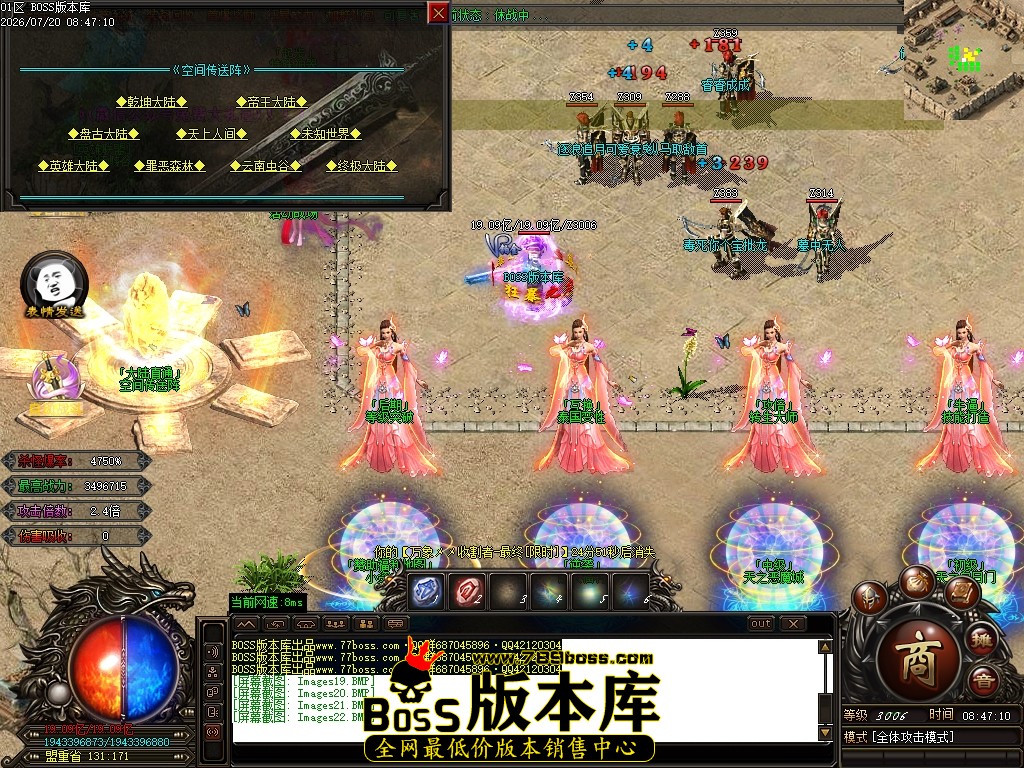 Images23压缩后.JPG