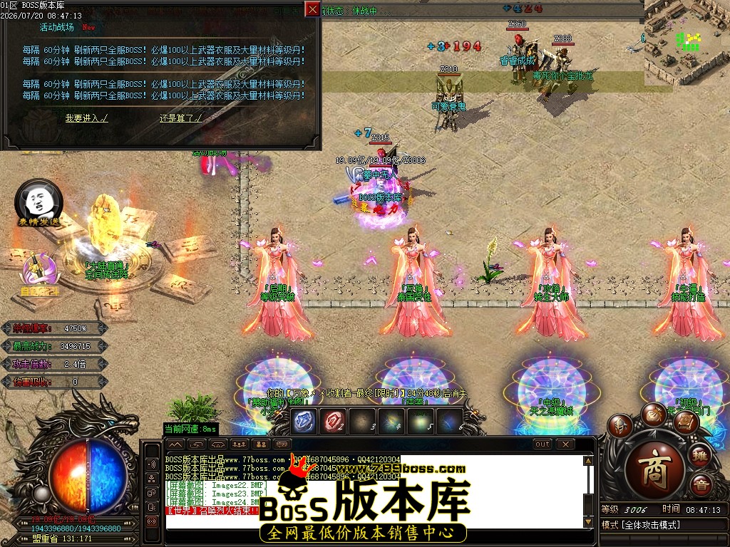 Images25压缩后.JPG