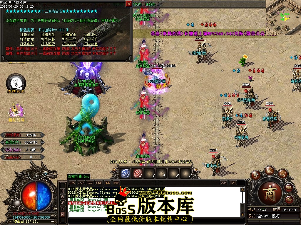 Images29压缩后.JPG