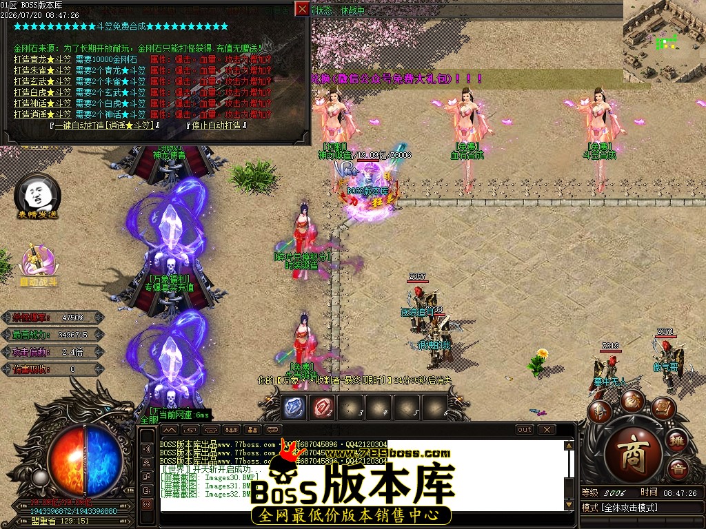 Images33压缩后.JPG