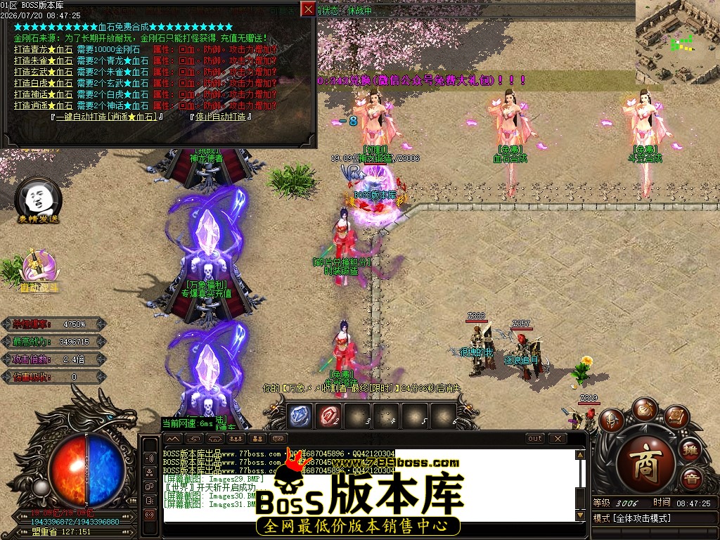 Images32压缩后.JPG