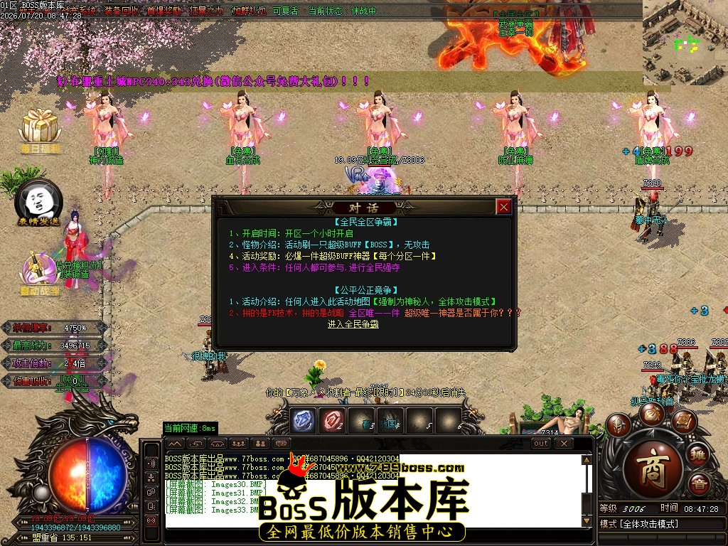Images34压缩后.JPG