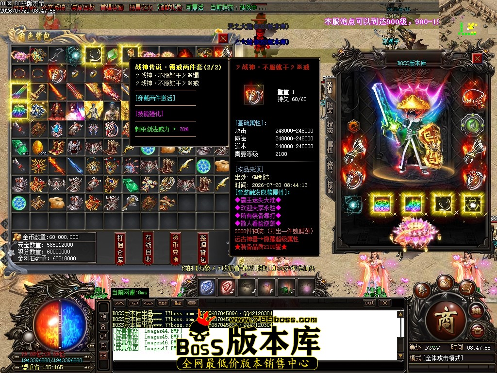 Images48压缩后.JPG