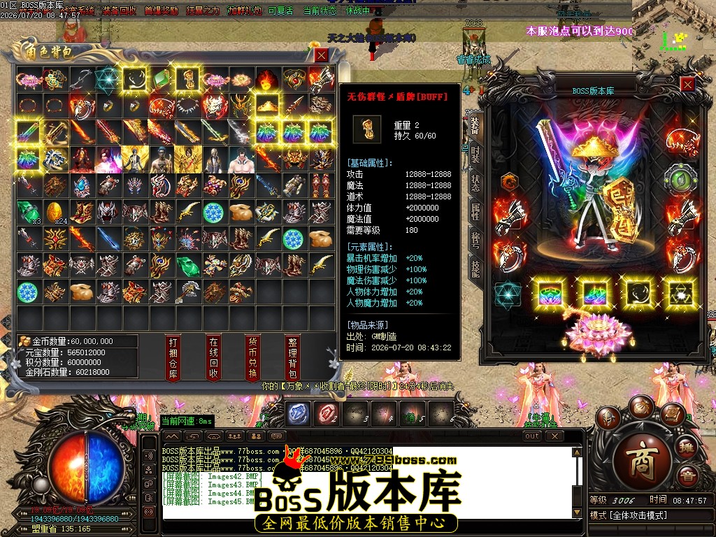 Images46压缩后.JPG