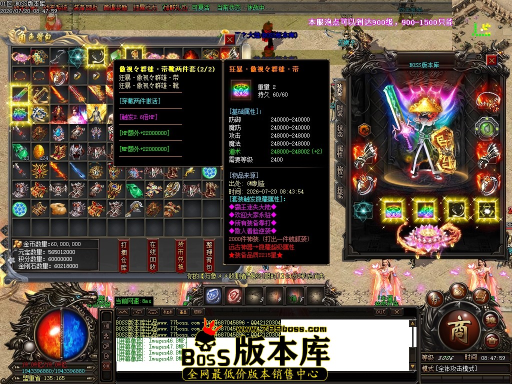 Images50压缩后.JPG