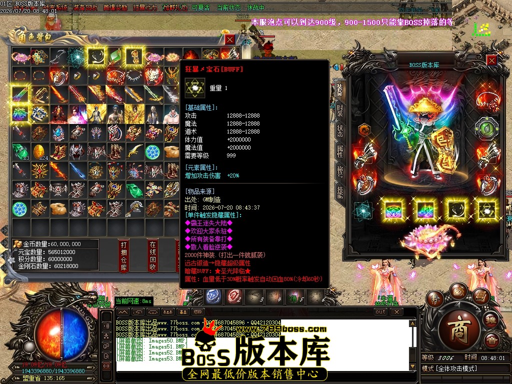 Images54压缩后.JPG