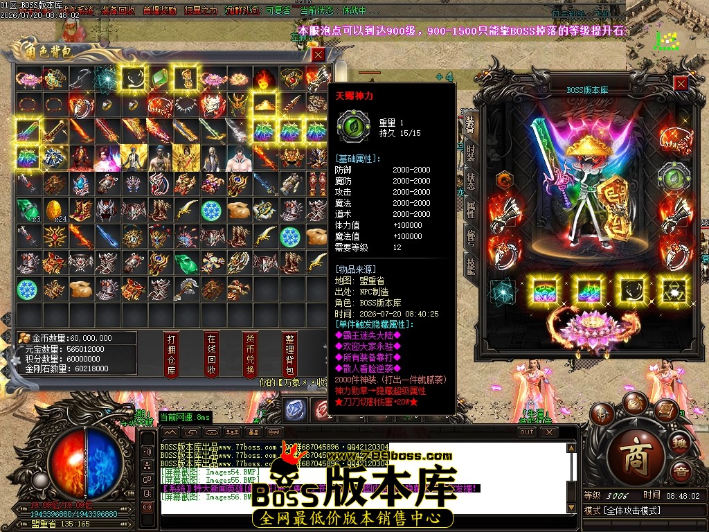 Images57压缩后.JPG
