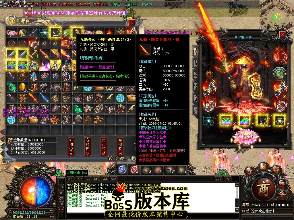 Images64压缩后.JPG