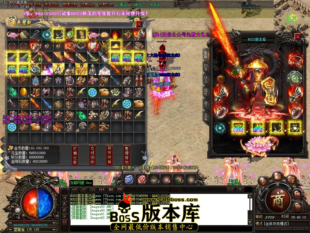 Images63压缩后.JPG