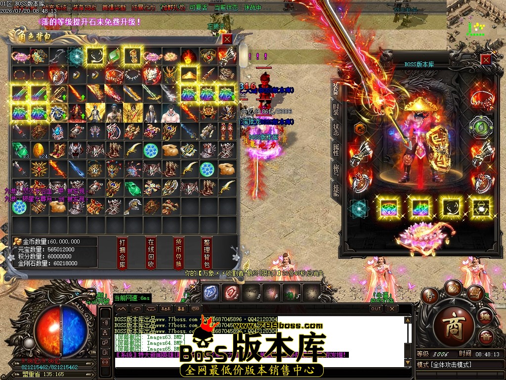 Images66压缩后.JPG