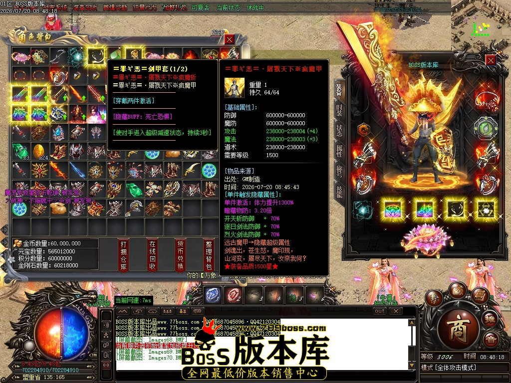 Images71压缩后.JPG