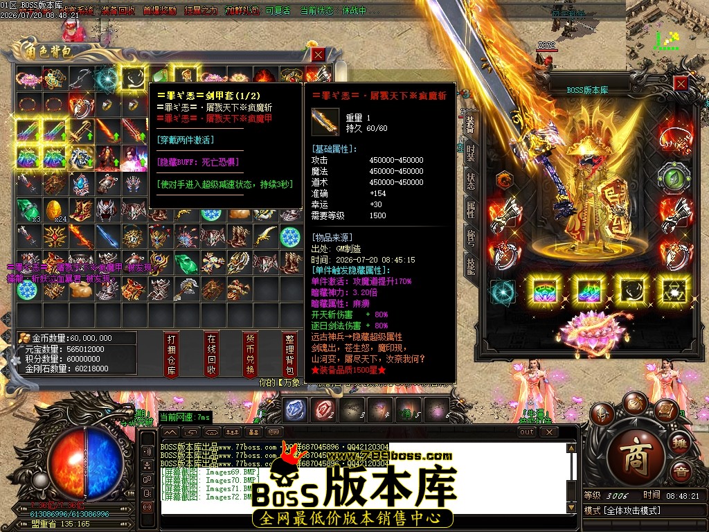 Images73压缩后.JPG