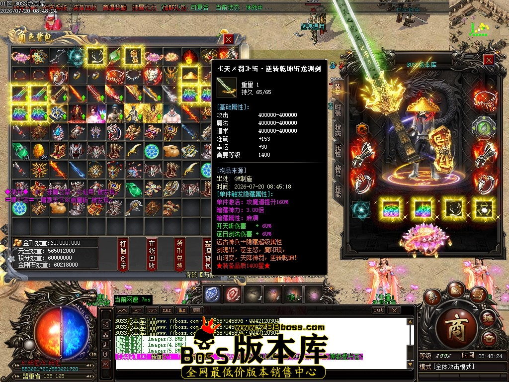 Images76压缩后.JPG