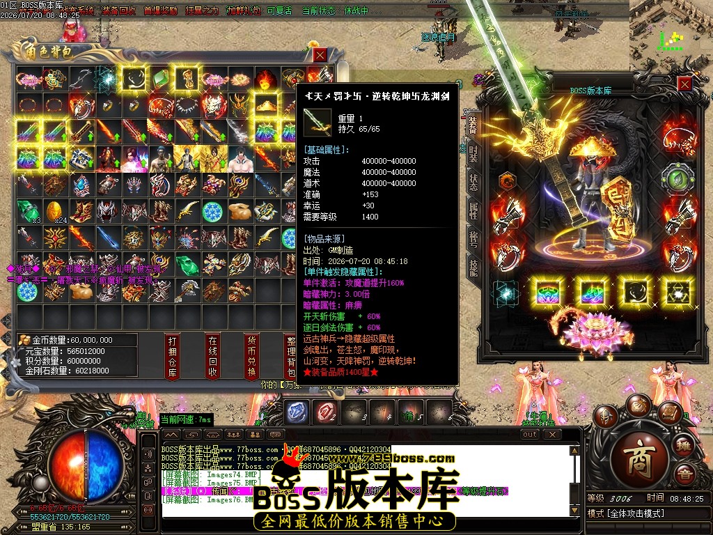 Images77压缩后.JPG