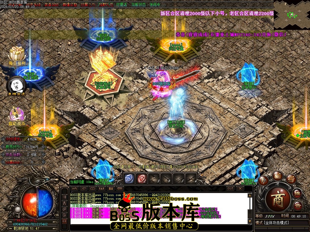 Images81压缩后.JPG
