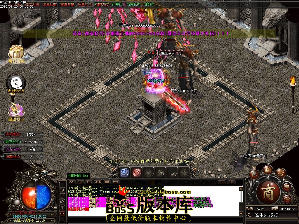 Images80压缩后.JPG