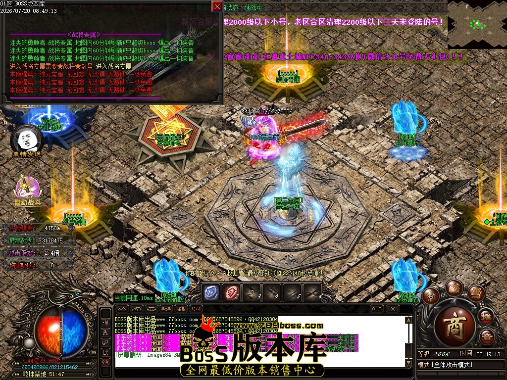 Images85压缩后.JPG