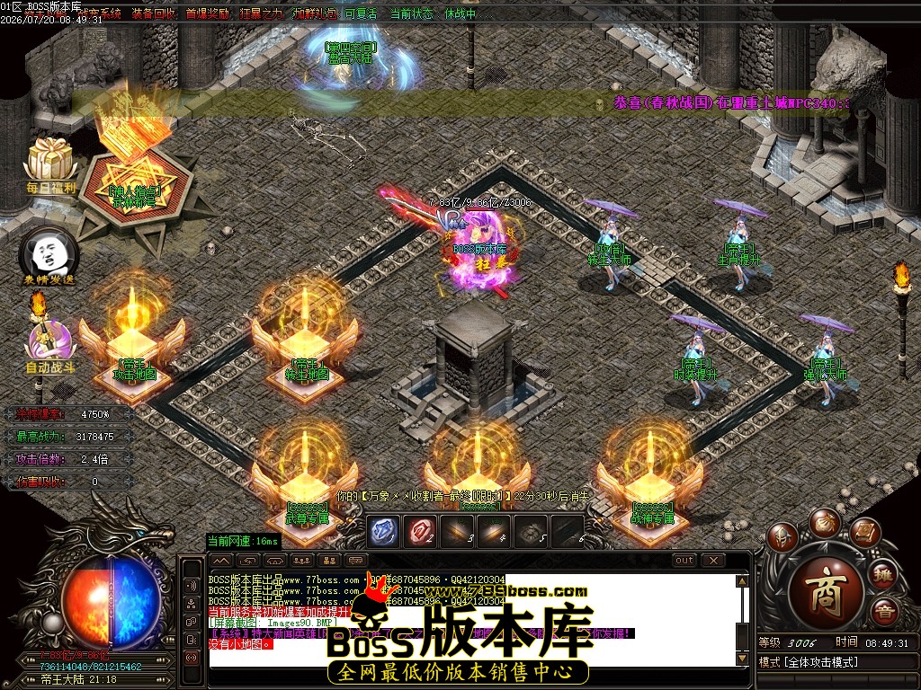 Images91压缩后.JPG