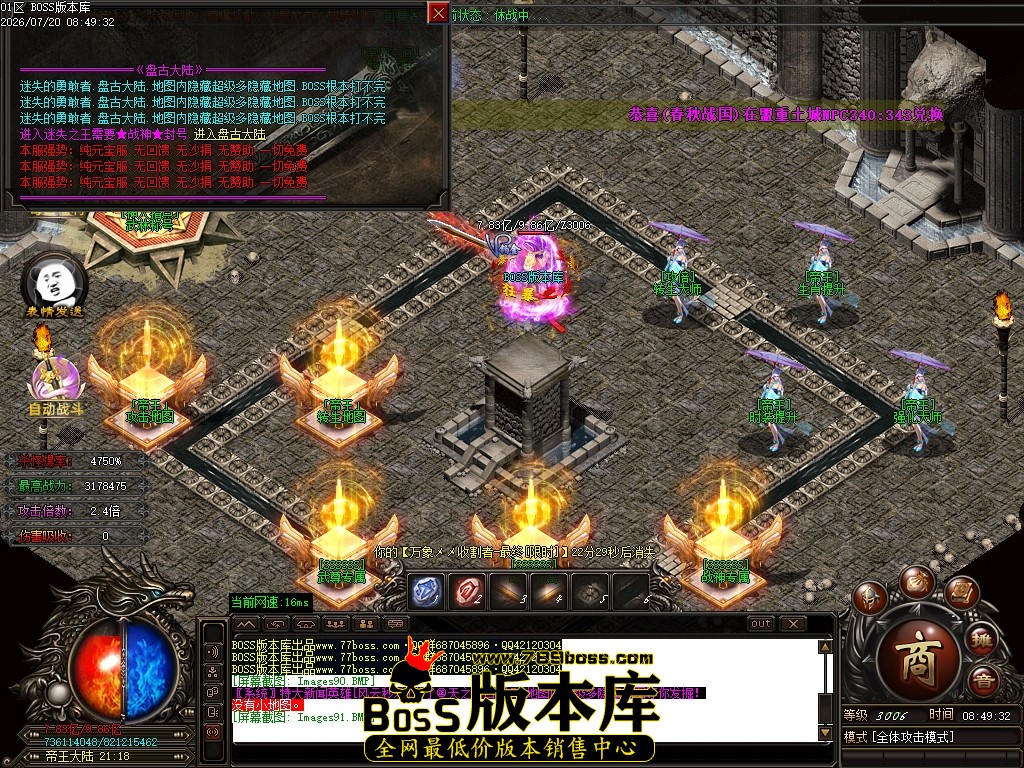 Images92压缩后.JPG