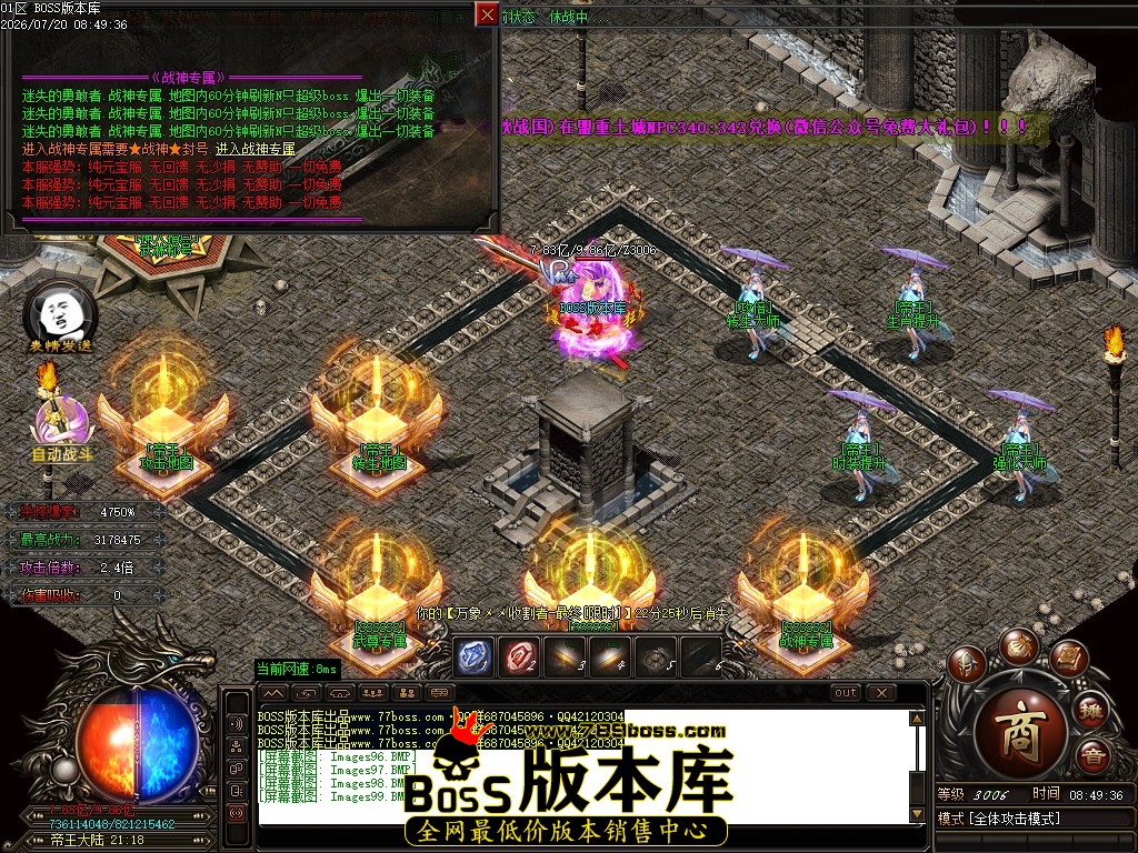 Images100压缩后.JPG