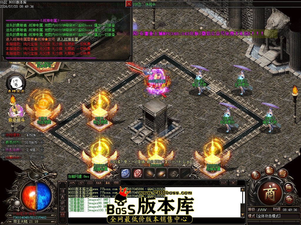 Images101压缩后.JPG
